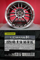 楽天市場】レイズ re30 ホイール（タイヤ・ホイール｜車用品）：車用品 