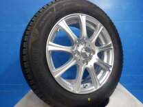 楽天市場】ブリヂストン 175／65R15（スタッドレスタイヤ・ホイール 
