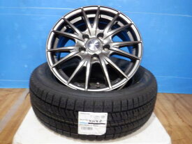 (新品22-23年スタッドレス4本) 90系ノア ヴォクシーに Weds VELVA SPORT 16x6.5J+40 5H114.3 + ブリヂストン BLIZZAK VRX2 205/60R16