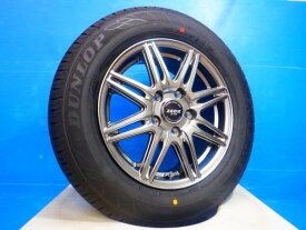 4本set 195/65R15 新品サマータイヤ ダンロップ 中古アルミセット 15インチ 5H 114.3 80系エスクァイア・ノア・ヴォクシー ステップワゴンRF/RK アクセラ アテンザ 等に 夏タイヤ 夏用 ノーマルタイヤ 新品タイヤ エコタイヤ 低燃費