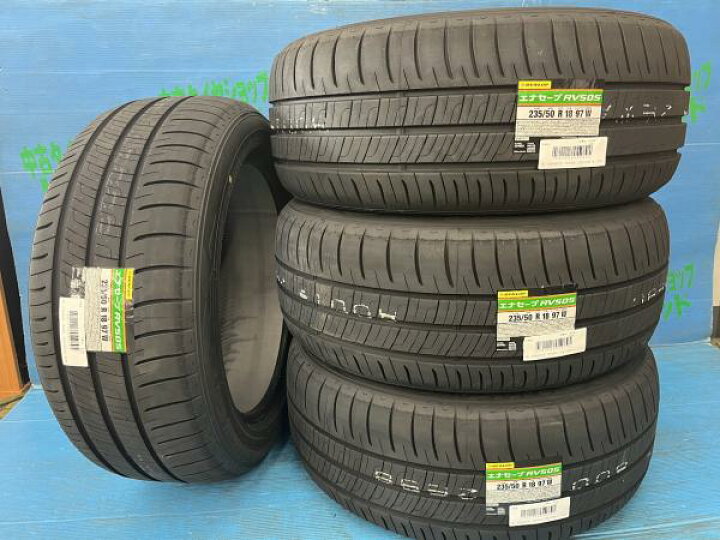 楽天市場】アルファード ヴェルファイア 235/50R18 新品サマータイヤ 