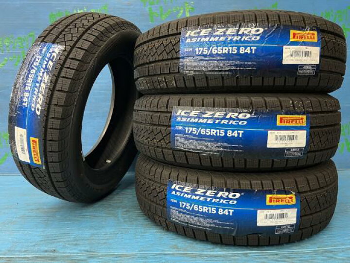 楽天市場】アクア スイフト フィット スペイド 175/65R15 新品 