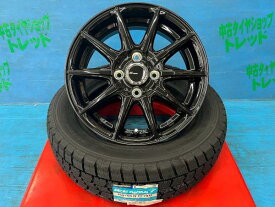 トール ルーミー 165/65R14 新品 スタッドレス アルミ4本セット価格 グッドイヤー アイスナビ7 165/65/14 79Q 2023年 日本製タイヤ アルミ ベスト AZ-スポーツ AT10 5.0J +39 4H 100 14インチ ブラック パッソ ブーン 冬タイヤ GOODYEAR