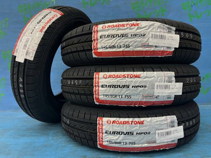 楽天市場】モコ N-BOX フレアワゴン アルト 145/80R13 新品サマー 