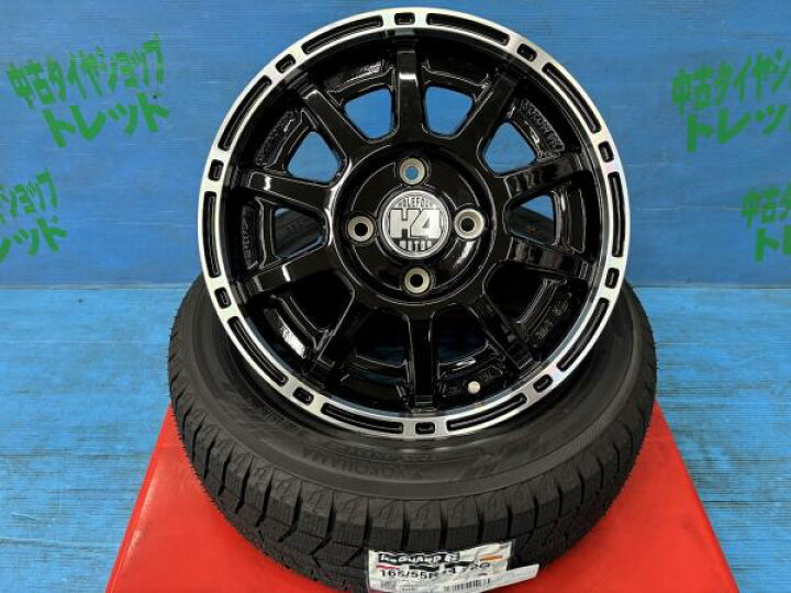 楽天市場】モコ ルークス ワゴンR アルト セルボ 165/55R14 新品 