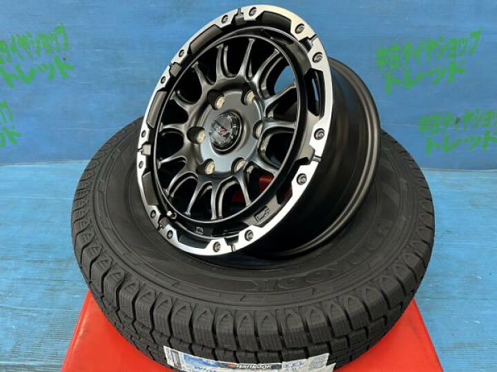 楽天市場】200系ハイエース レジアスエース 195/80R15 新品 