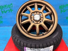 N-BOX ワゴンR スマイル スペーシア タント 155/65R14 新品スタッドレスタイヤアルミ 4本セット 冬タイヤ ネクセン ウィンガードアイス2 155/65/14 75T 2024年製 アルミ ベスト AZ-スポーツ RC10 BRO 14インチ 4.5J+45 4H PCD100 冬タイヤ 庄 スタッドレス 145/80R13インチUP