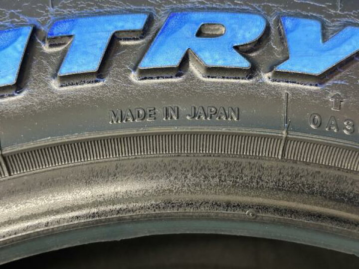楽天市場】ハイエース NV350 キャラバン 195/80R15 新品サマータイヤ 4 