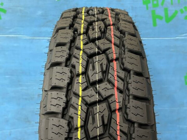 楽天市場】ハイエース NV350 キャラバン 195/80R15 新品サマータイヤ 4 