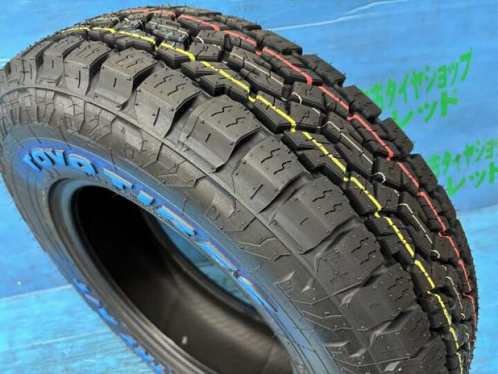 楽天市場】ハイエース NV350 キャラバン 195/80R15 新品サマータイヤ 4 