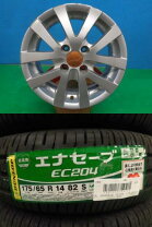 楽天市場】175 65r14 ホイールセット 中古（タイヤ本数4本）の通販