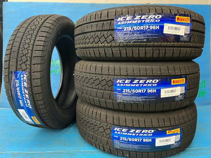 楽天市場】C-HR エスティマ エルグランド 215/60R17 新品スタッドレス 