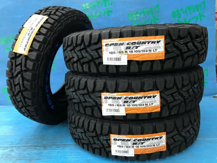楽天市場】ジムニー ゴツゴツタイヤ 185/85R16 【送料無料】 新品 