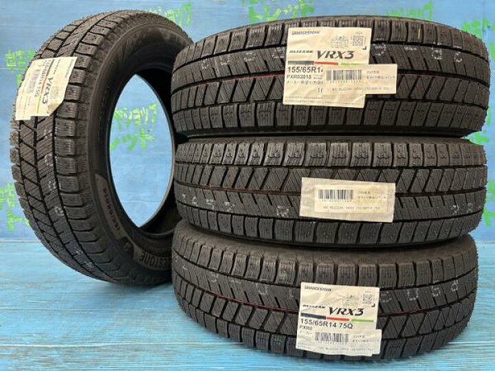 楽天市場】デリカミニ タント ファンカスト スペーシア ギア 155/65R14 