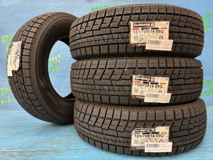 楽天市場】アリオン ノート フリード スパイク 185/70R14 新品 