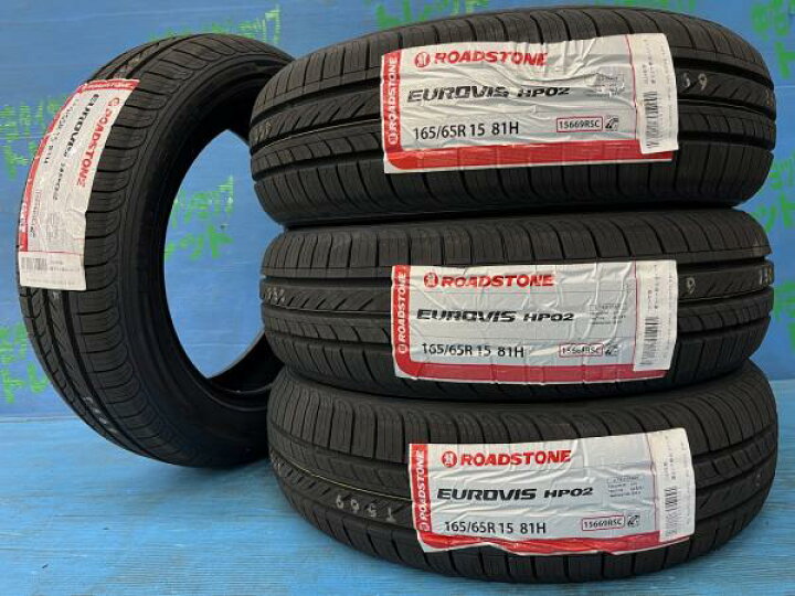 楽天市場】タフト トゥインゴ 165/65R15 【送料無料】 新品サマー 