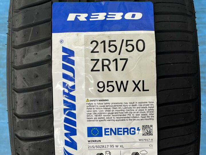 楽天市場】エクシーガ プリウスα 215/50R17 【送料無料】 新品サマー 