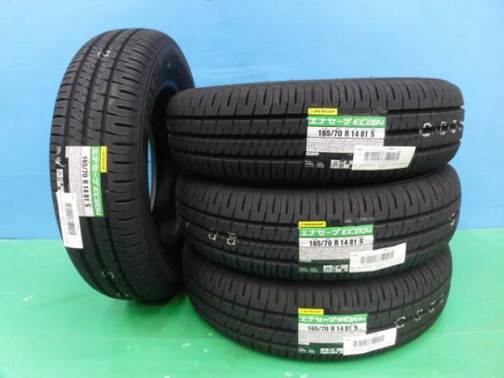 楽天市場】アクア マーチ パッソ ブーン スイフト 165/70R14 新品 