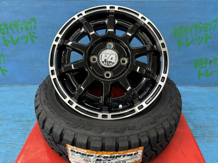 楽天市場】デリカミニ eKクロス スペーシアベース 155/65R14 人気の 