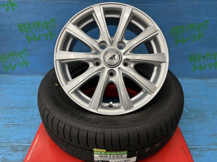 楽天市場】エスクァイア ノア ステップワゴン 195/65R15 新品サマー 