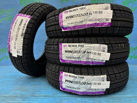 デリカミニ ワゴンR スマイル アルトラパン 155/65R14 新品スタッドレスタイヤ 4本セット ネクセン ウィンガードアイス2 155/65/14 75T 2024年製 14インチ 冬タイヤ 庄 スタッドレス eKスペース モコ サクラ N-BOX ムーヴコンテ