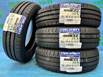 楽天市場】ラパン(HE21S) 155／65R13の通販