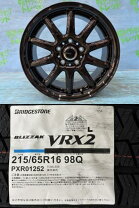 楽天市場】アルファード スタッドレスタイヤ ホイールセット vrx2の通販