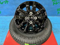 楽天市場】ダンロップ エナセーブ ec204 145/80r13 75sの通販