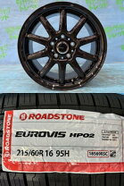 楽天市場】タイヤ4本セット 215/60r16 マークx 新品の通販
