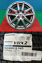 楽天市場】vrx2 185/60/15の通販