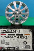 楽天市場】ig60 175／65r14の通販