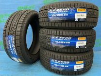 楽天市場】カローラスポーツ 205／55r16の通販