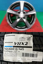 楽天市場】vrx2 185/60/15の通販