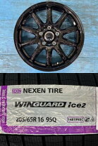 楽天市場】スタッドレスタイヤ アルファード 10系 205/65r16の通販