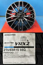 楽天市場】ブリザック vrx2 215／65r16の通販