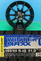 楽天市場】165／65 r15 中古（スタッドレスタイヤ・ホイールセット 