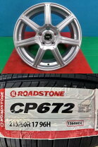 楽天市場】215 60 17 cp672の通販