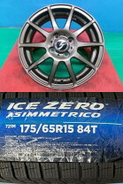 楽天市場】175 65r15 ホイールセット アクア（ブランドピレリ）の通販