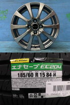 楽天市場】ユーロスピードg10 15インチの通販