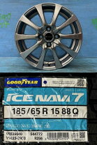 楽天市場】アイスナビ7 185／65r15の通販