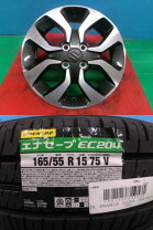 楽天市場】165－55 r15 ワゴンrの通販
