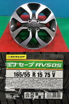 楽天市場】165－55 r15 ワゴンrの通販