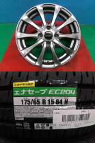 楽天市場】ダンロップ エナセーブ ec204 175／65r15 84hの通販