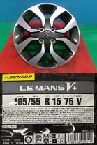 楽天市場】ワゴンr 165／55／15の通販