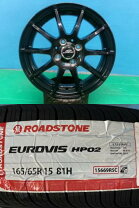 楽天市場】165／65 r15 中古（タイヤ・ホイールセット｜タイヤ 