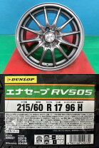 楽天市場】215／60R17（タイヤ・ホイールセット｜タイヤ・ホイール 