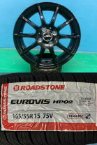 楽天市場】165/55R15 4本セット（ブランドロードストーン）（車用品 
