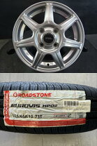 楽天市場】155 65r13 ホイール セット 中古（サマータイヤ・ホイール 