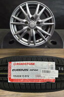 【2026年製】新品タイヤ【195/65R15 91V】アルミセット セレナ ノア ステップワゴン プレマシー アクセラ…