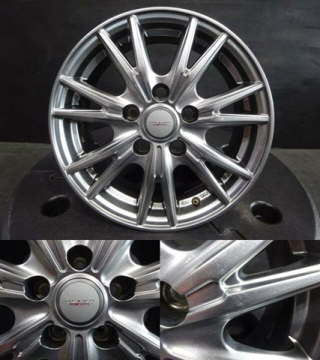 楽天市場】【2026年製】新品タイヤ【195/65R15 91V】アルミセット 